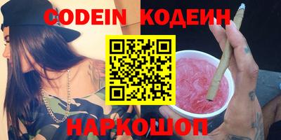mdpv Кунгур