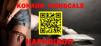 амфетамин Кулебаки