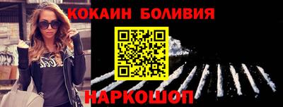 амфетамин Кулебаки