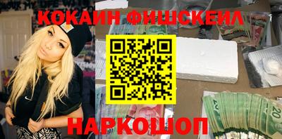 mdpv Кунгур
