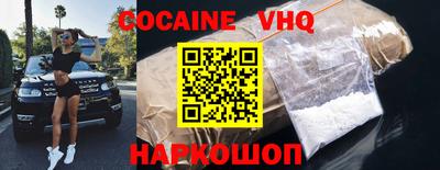 амфетамин Кулебаки