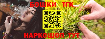 стафф Кумертау
