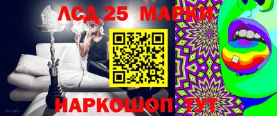 mdpv Кунгур