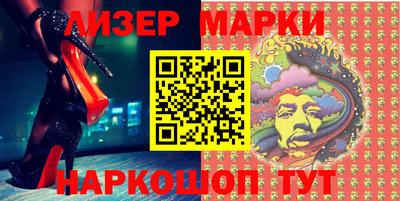 mdpv Кунгур