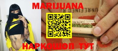 mdpv Кунгур