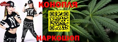 стафф Кумертау