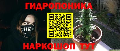 стафф Кумертау