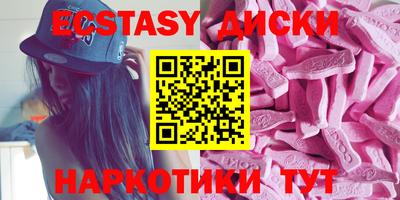 амфетамин Кулебаки