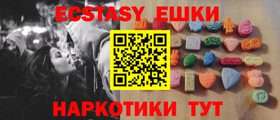 амфетамин Кулебаки