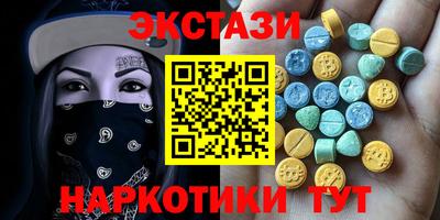 амфетамин Кулебаки