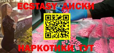 стафф Кумертау