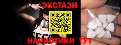 стафф Кумертау