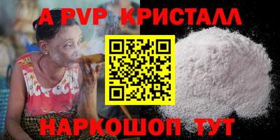амфетамин Кулебаки