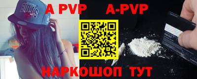 амфетамин Кулебаки