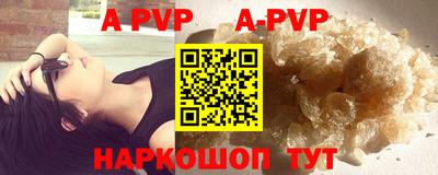 амфетамин Кулебаки