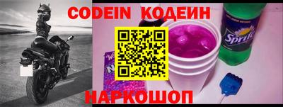 амфетамин Кулебаки