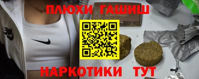 амфетамин Кулебаки