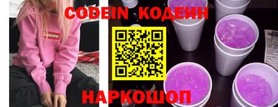 амфетамин Кулебаки