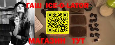mdpv Кунгур