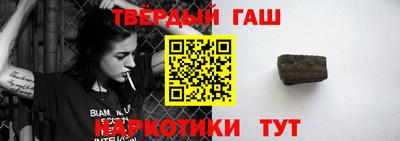 стафф Кумертау