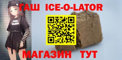 mdpv Кунгур