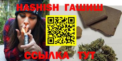 амфетамин Кулебаки