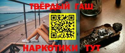 mdpv Кунгур