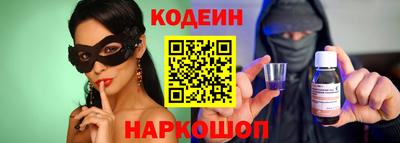 mdpv Кунгур