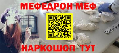 амфетамин Кулебаки